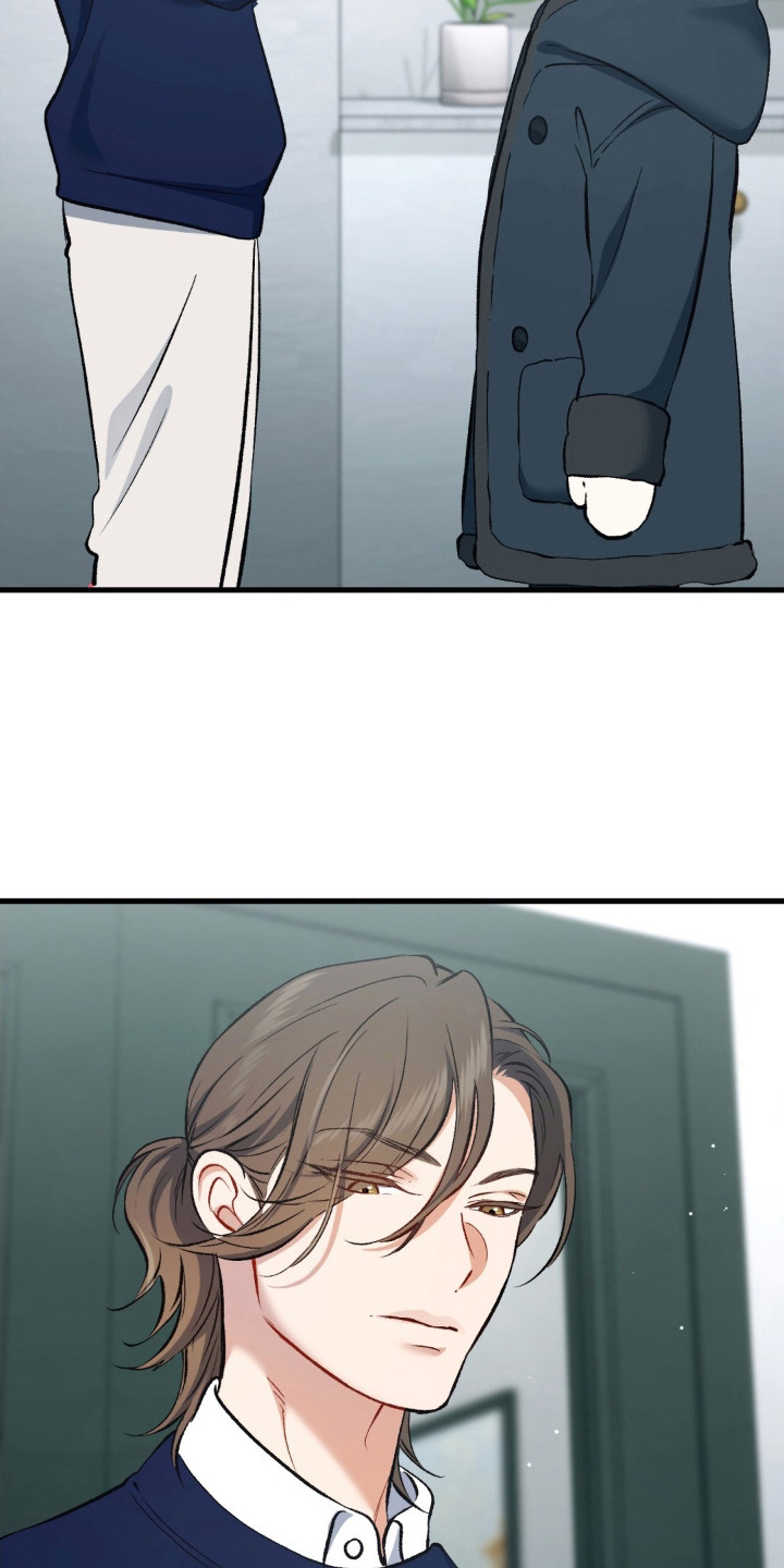 快穿救赎漫画,第12话2图