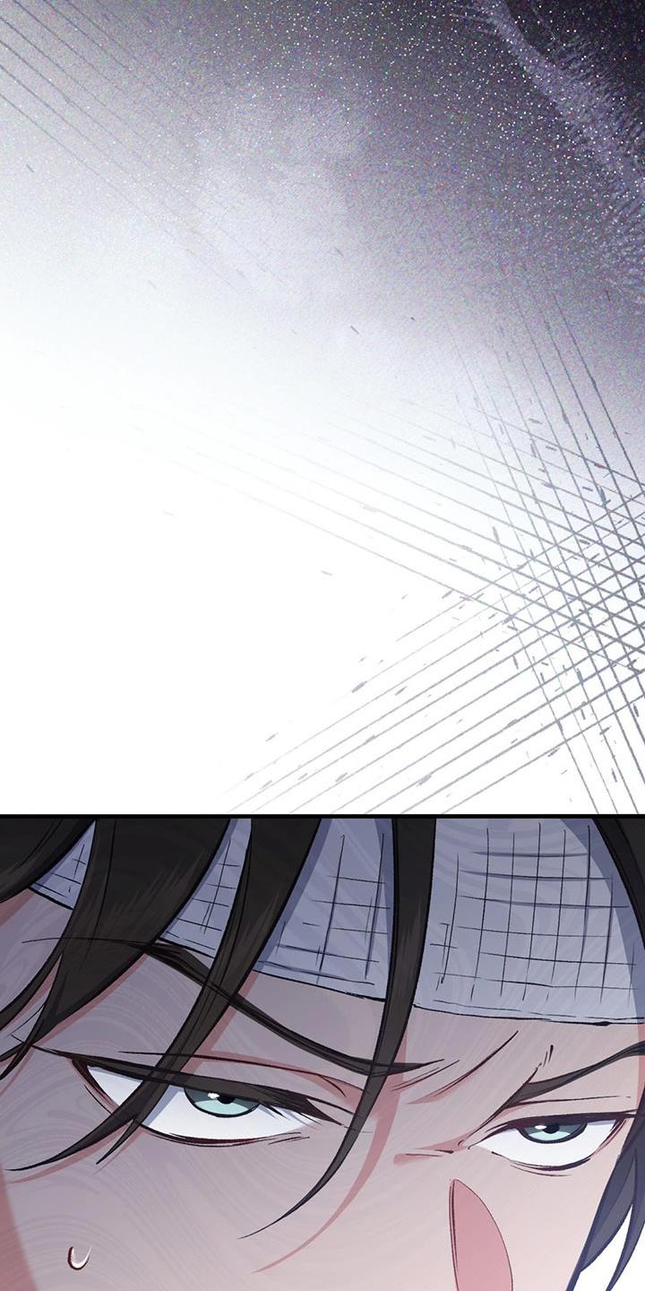 快穿救赎漫画,第54话2图