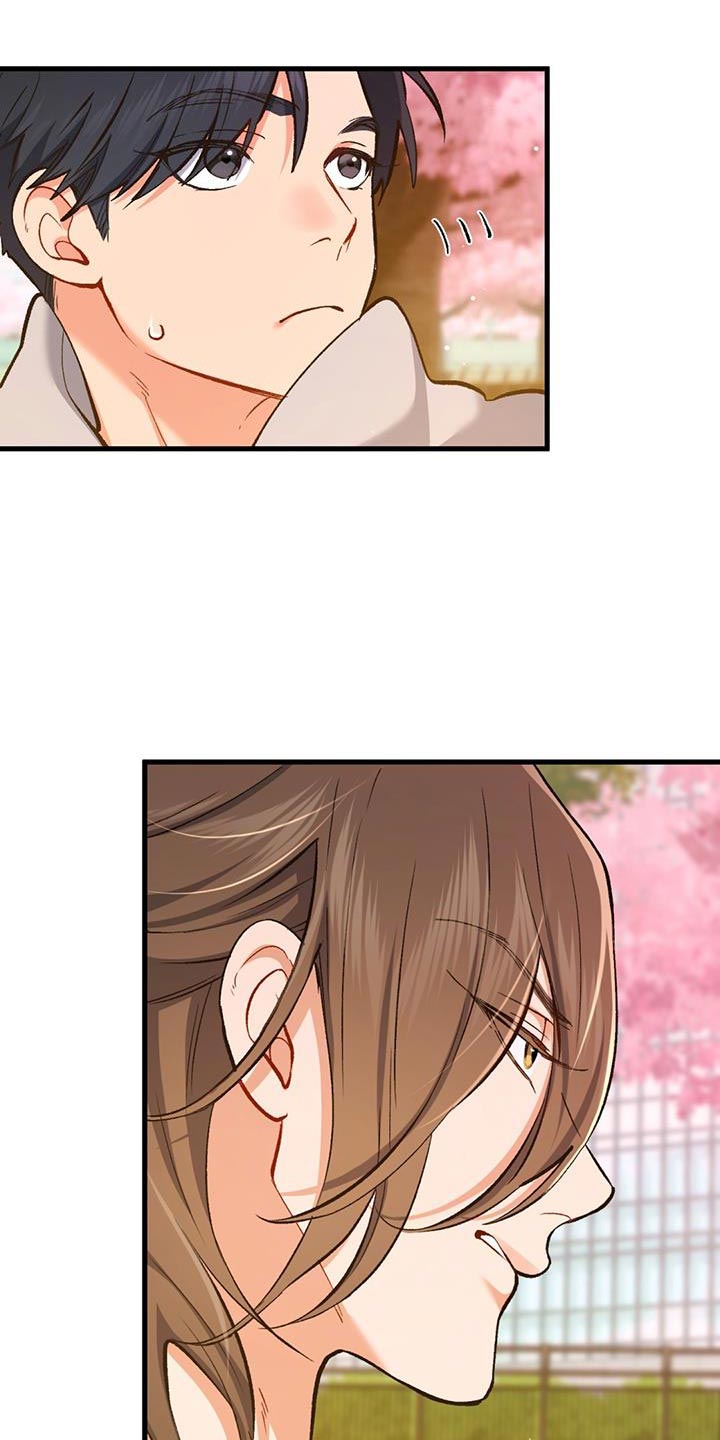 快穿救赎漫画,第49话2图