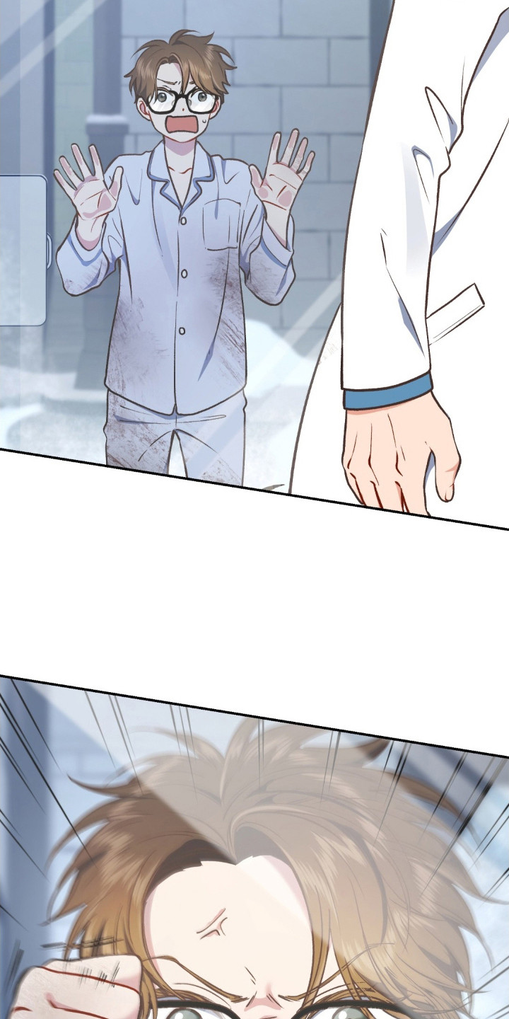 快穿救赎漫画,第5话1图
