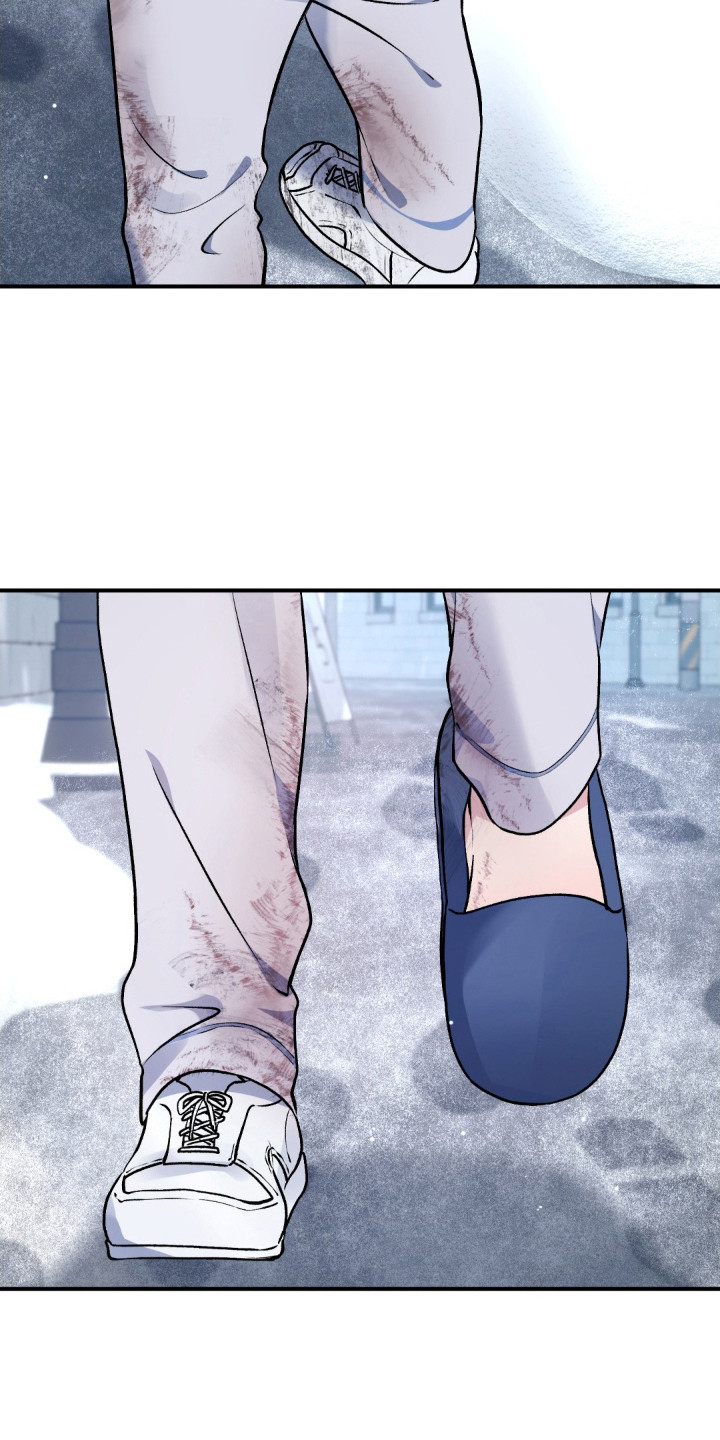 快穿救赎漫画,第6话1图