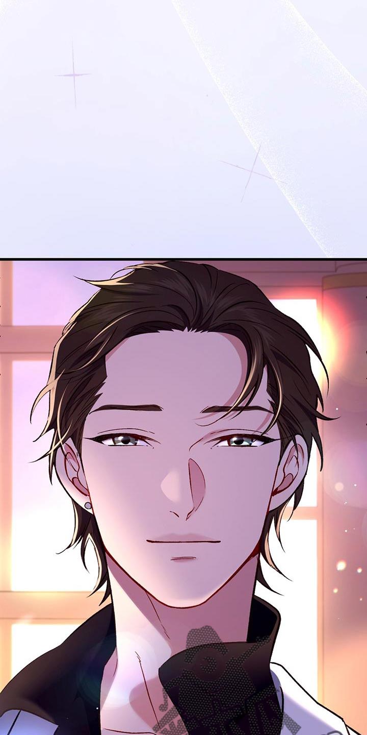 快穿救赎漫画,第45话2图