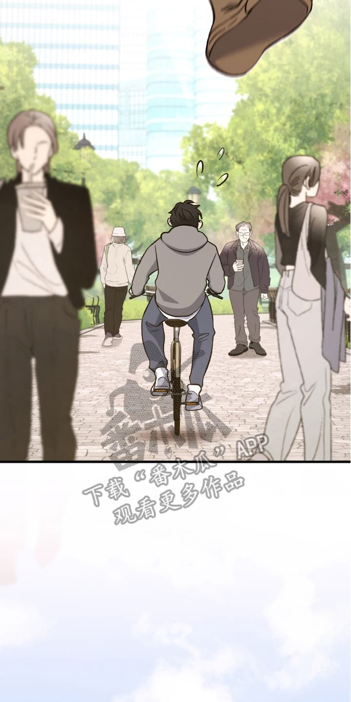 快穿救赎漫画,第76话1图