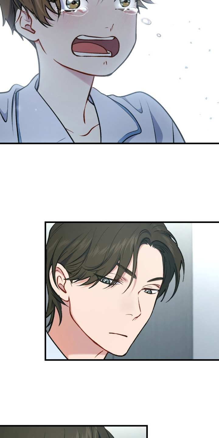 快穿救赎漫画,第25话1图