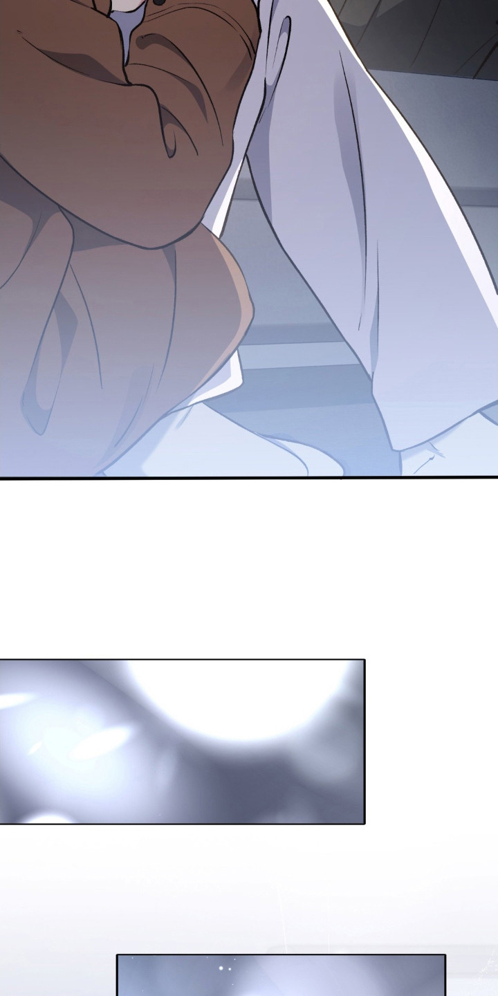 快穿救赎漫画,第21话2图