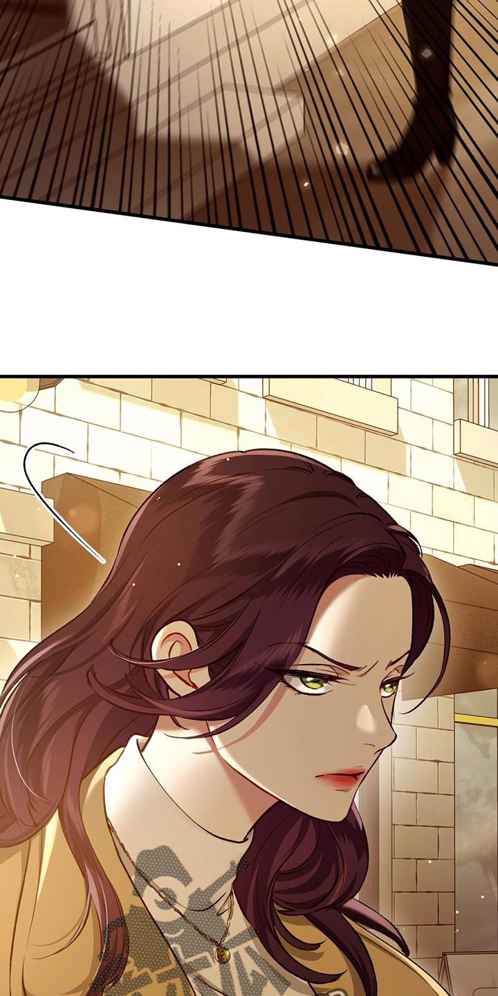 快穿救赎漫画,第36话2图