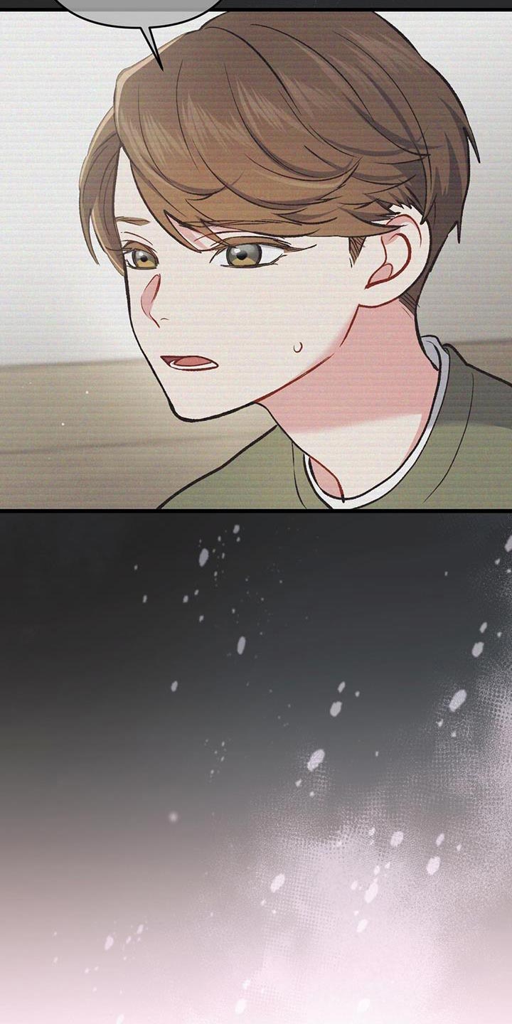 快穿救赎漫画,第56话1图