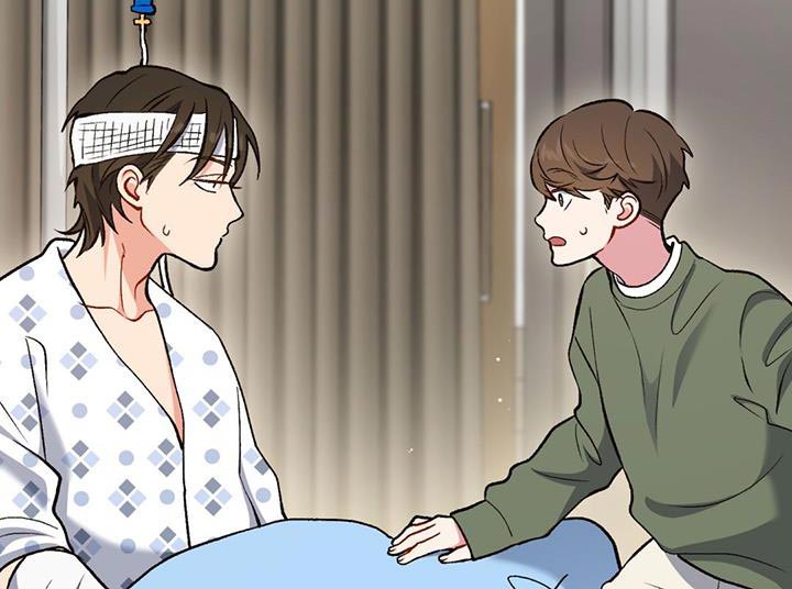 快穿救赎漫画,第54话1图