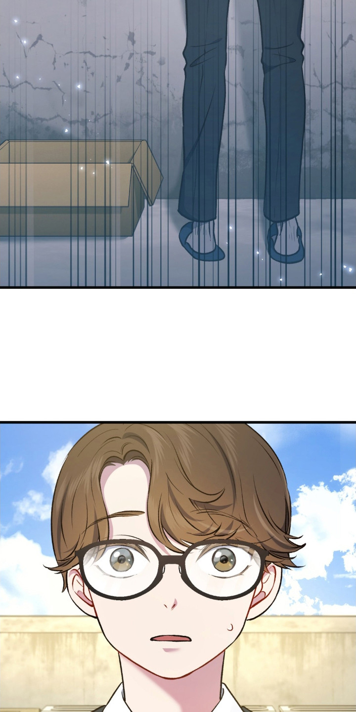 快穿救赎漫画,第18话2图