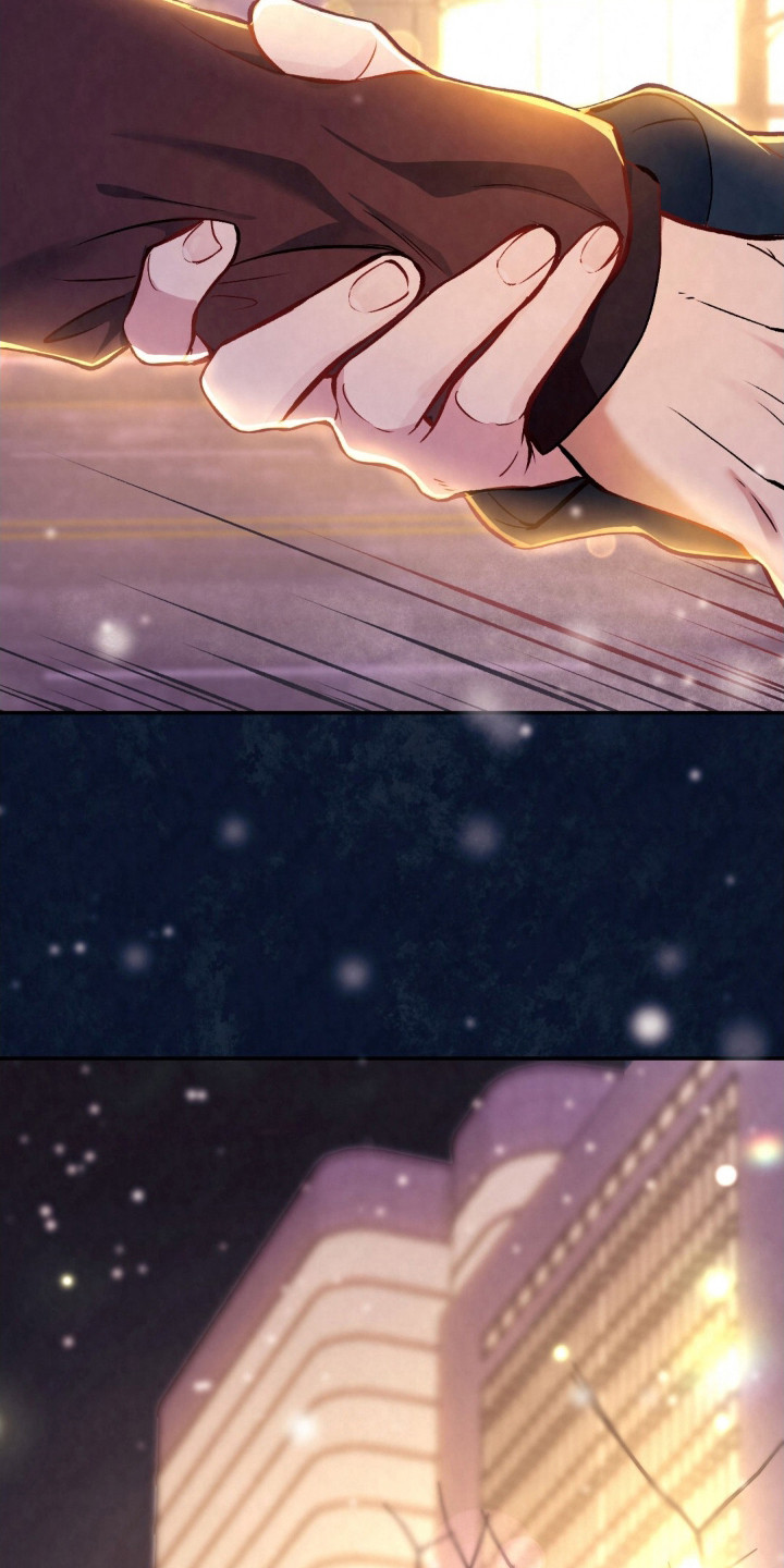 快穿救赎治愈反派类小说漫画,第1话1图