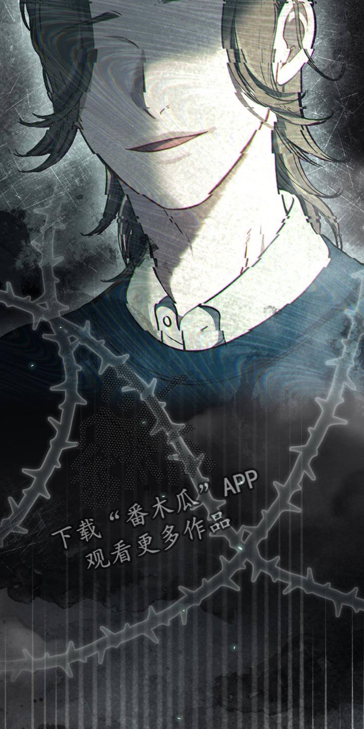 快穿救赎漫画,第71话1图