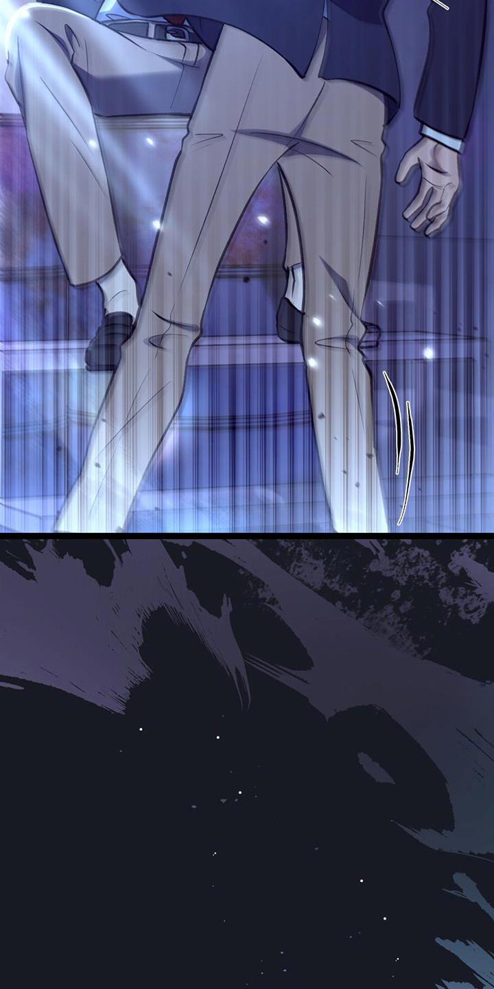 快穿救赎漫画,第31话1图