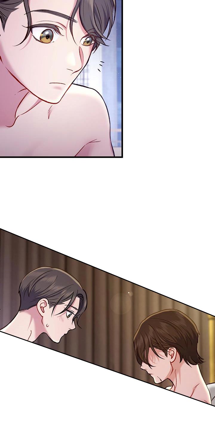 快穿救赎漫画,第40话2图