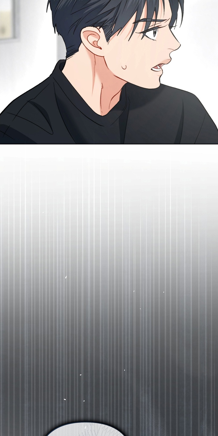 快穿救赎漫画,第80话1图