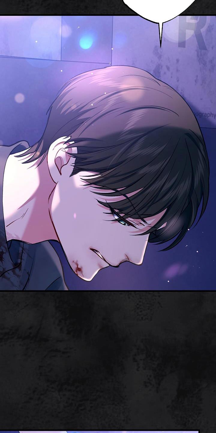 快穿救赎漫画,第39话1图