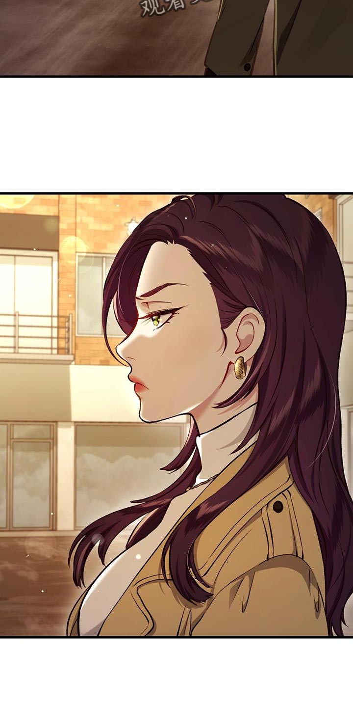 快穿救赎漫画,第36话2图