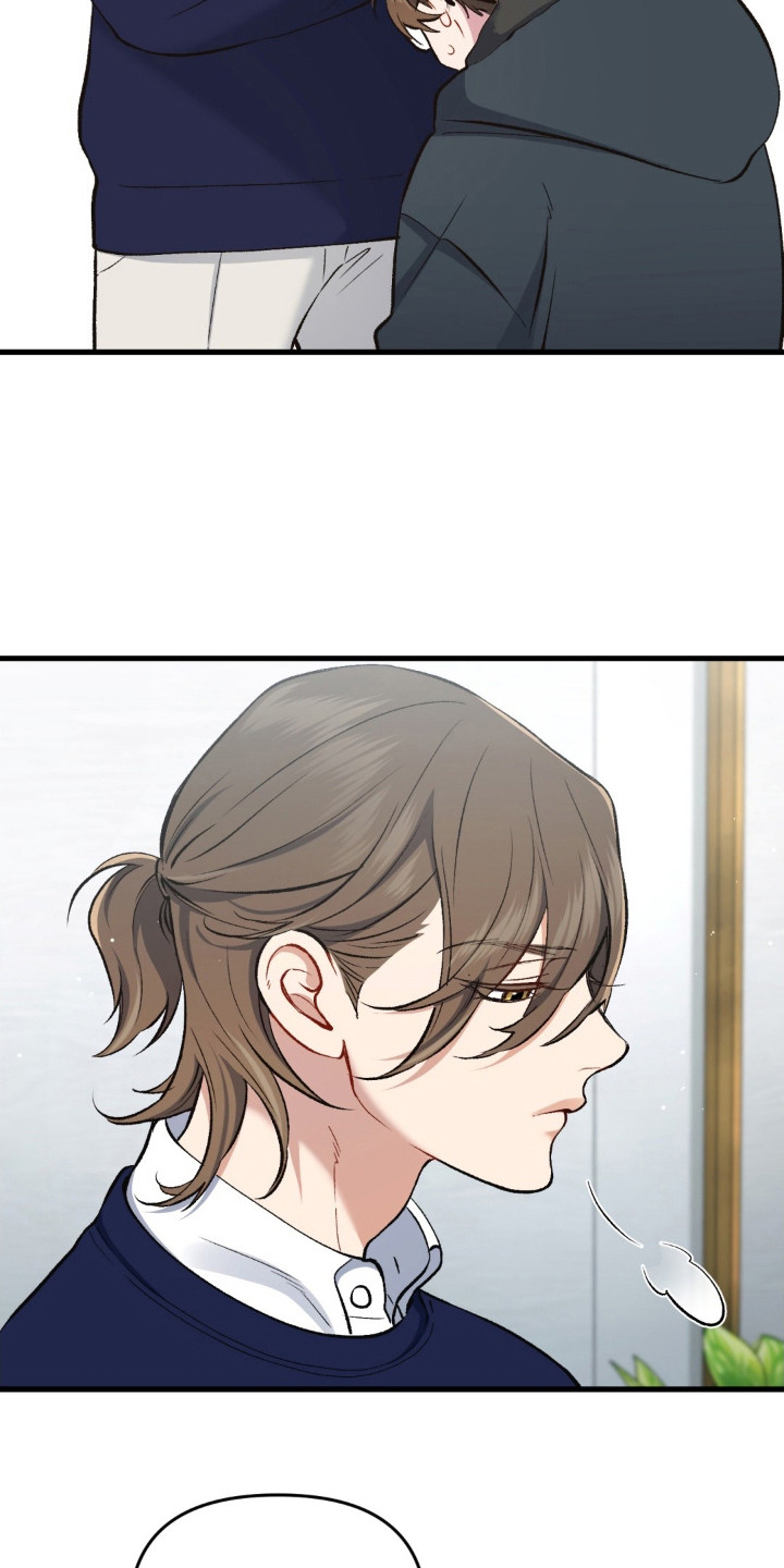 快穿救赎漫画,第12话2图