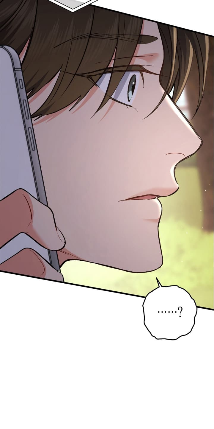 快穿救赎漫画,第76话2图