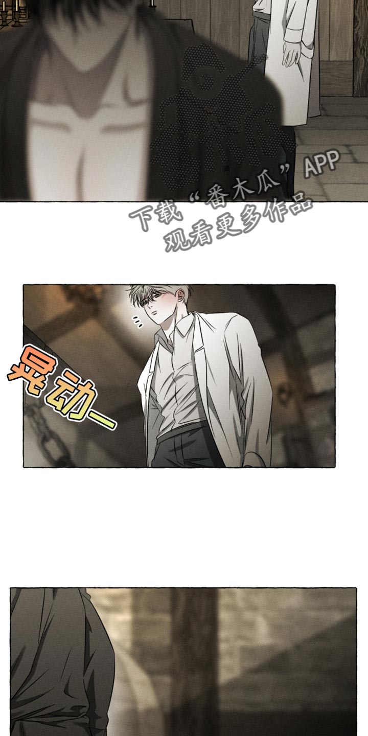 血族囚笼未增减板免费漫画,第34话1图