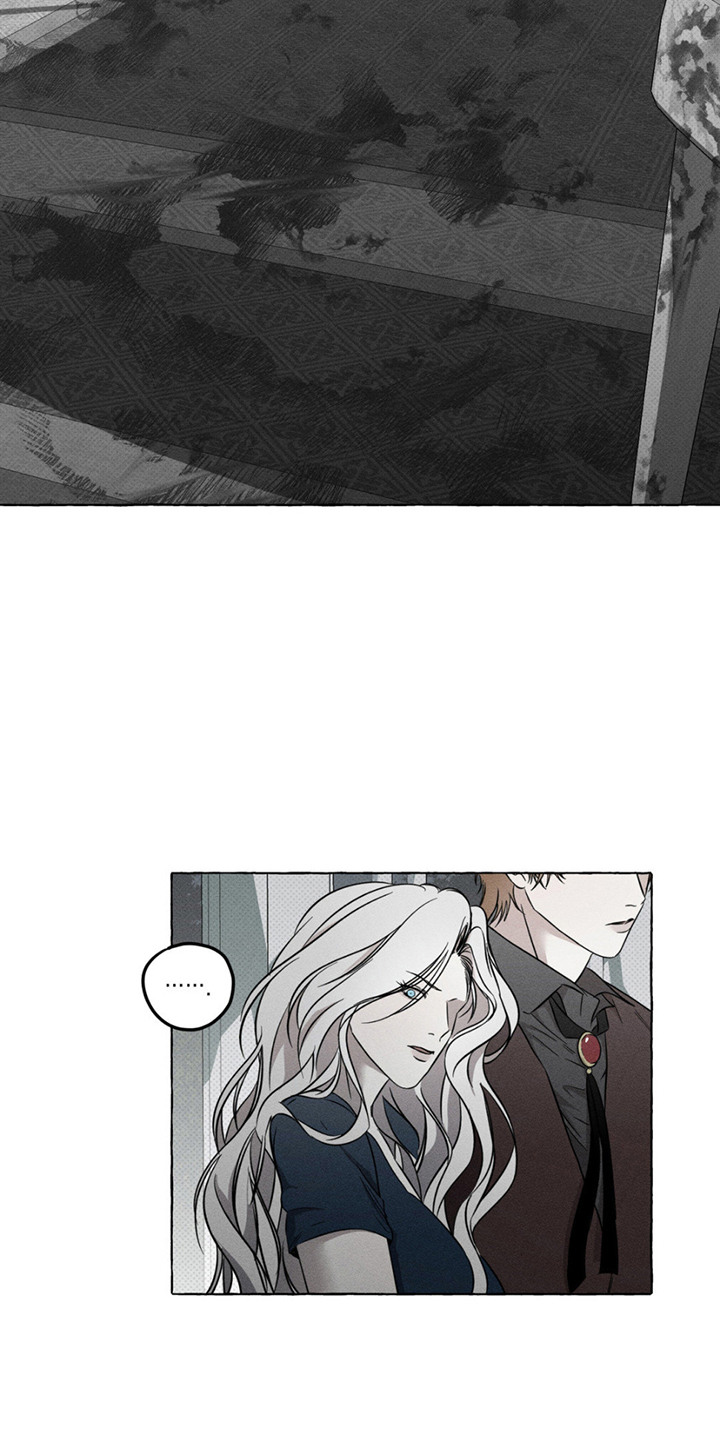 血族囚笼未增减板免费漫画,第11话1图