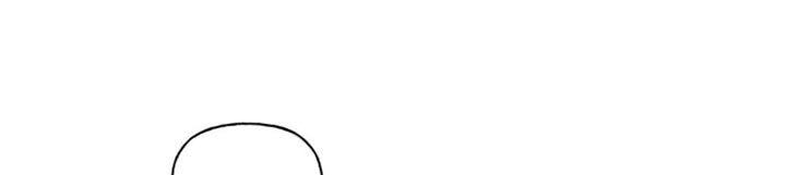 血族囚笼未增减板免费漫画,第21话1图