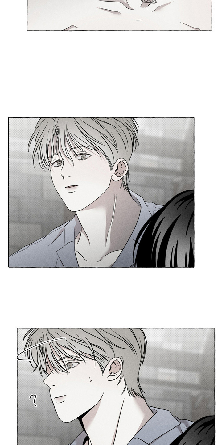 血族囚笼未增减板免费漫画,第10话2图