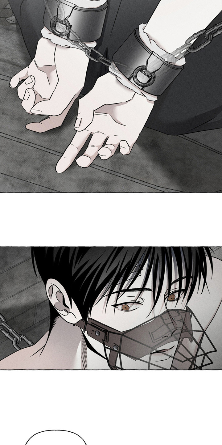 血族囚笼未增减板免费漫画,第10话1图