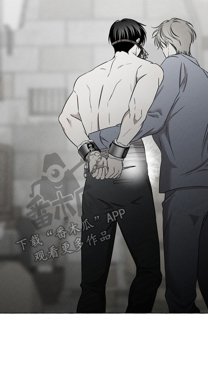 血族囚笼未增减板免费漫画,第10话1图
