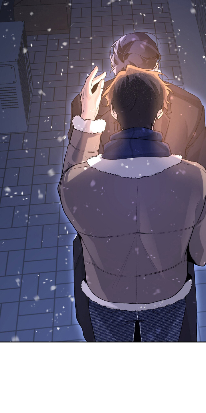 成为我的儿子吧表情包漫画,第3话1图