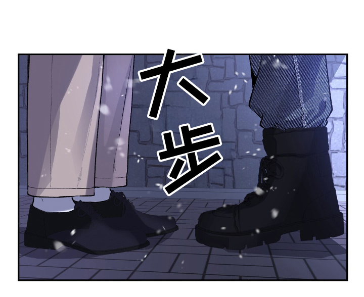 成为我的儿子吧表情包漫画,第2话1图