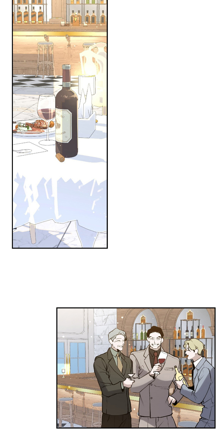 成为我的儿子吧表情包漫画,第13话1图
