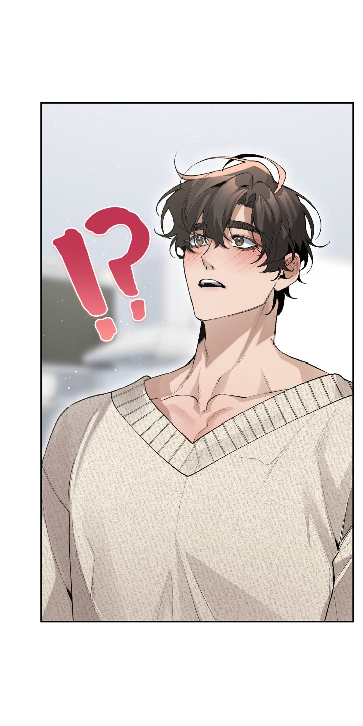 成为我的儿子吧表情包漫画,第11话1图