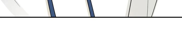 独特香味的茶品种漫画,第48话2图