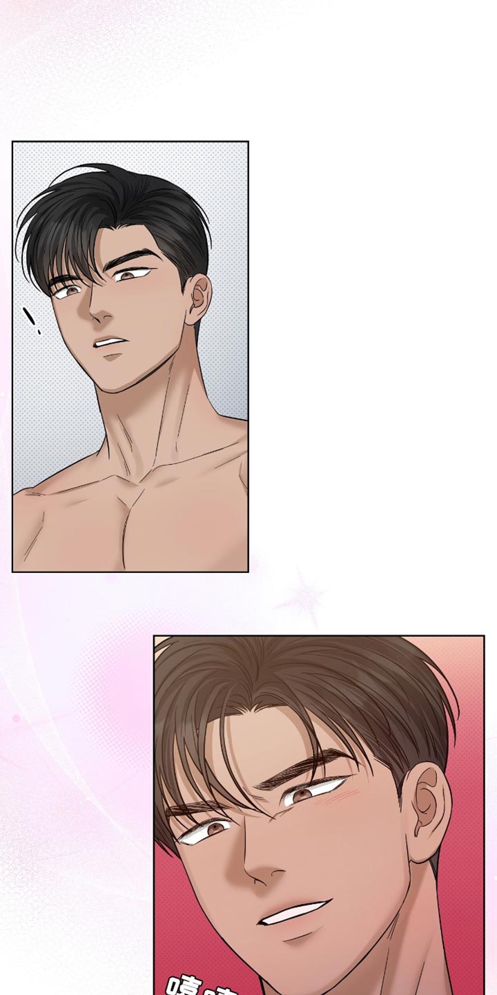 医生大佬是白切黑全文免费阅读漫画,第50话1图