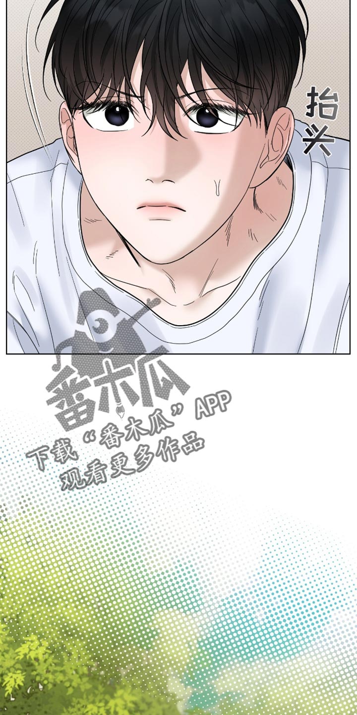医生大佬是白切黑全文免费阅读漫画,第38话1图