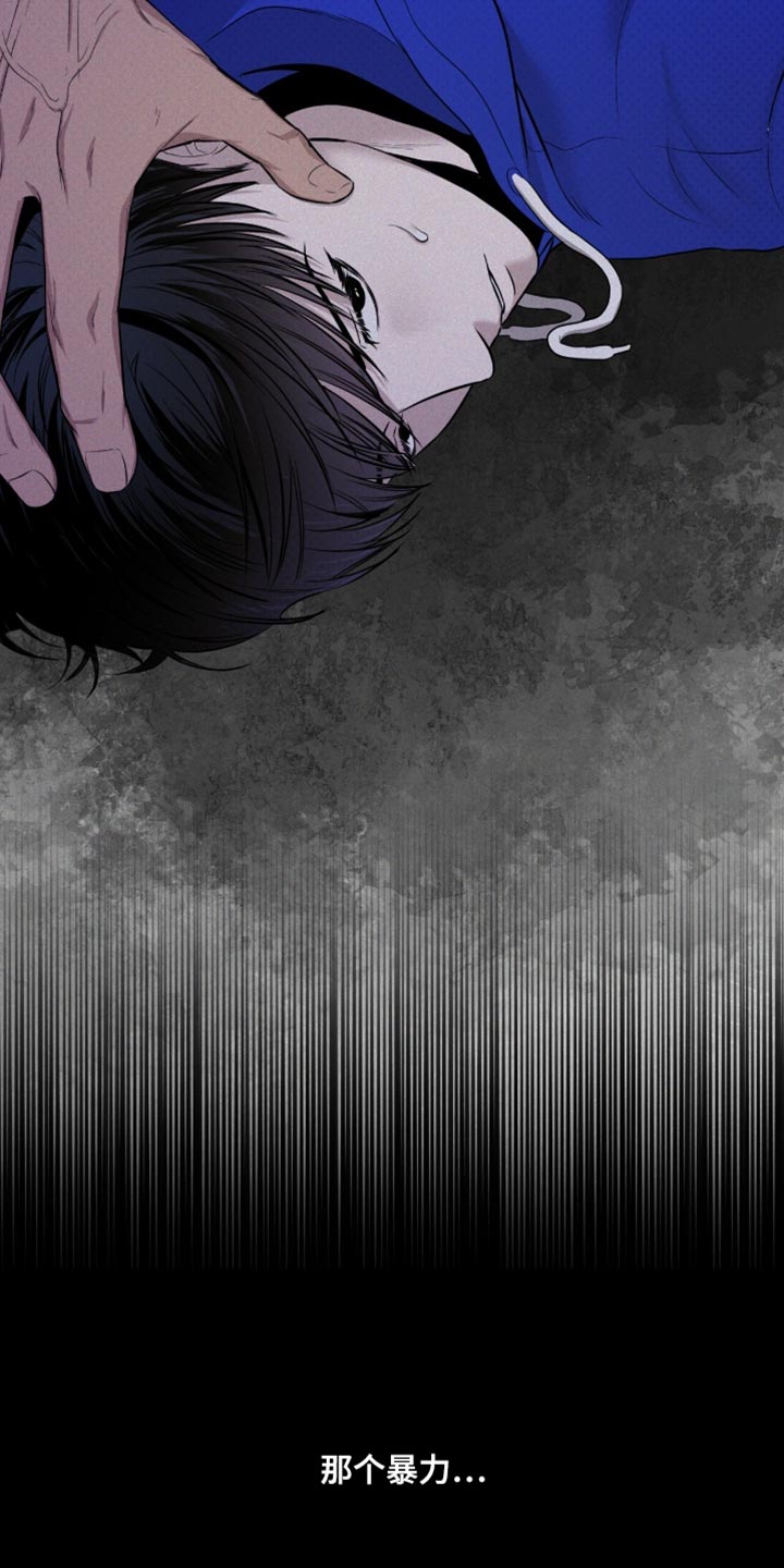 医生大佬是白切黑全文免费阅读漫画,第22话2图