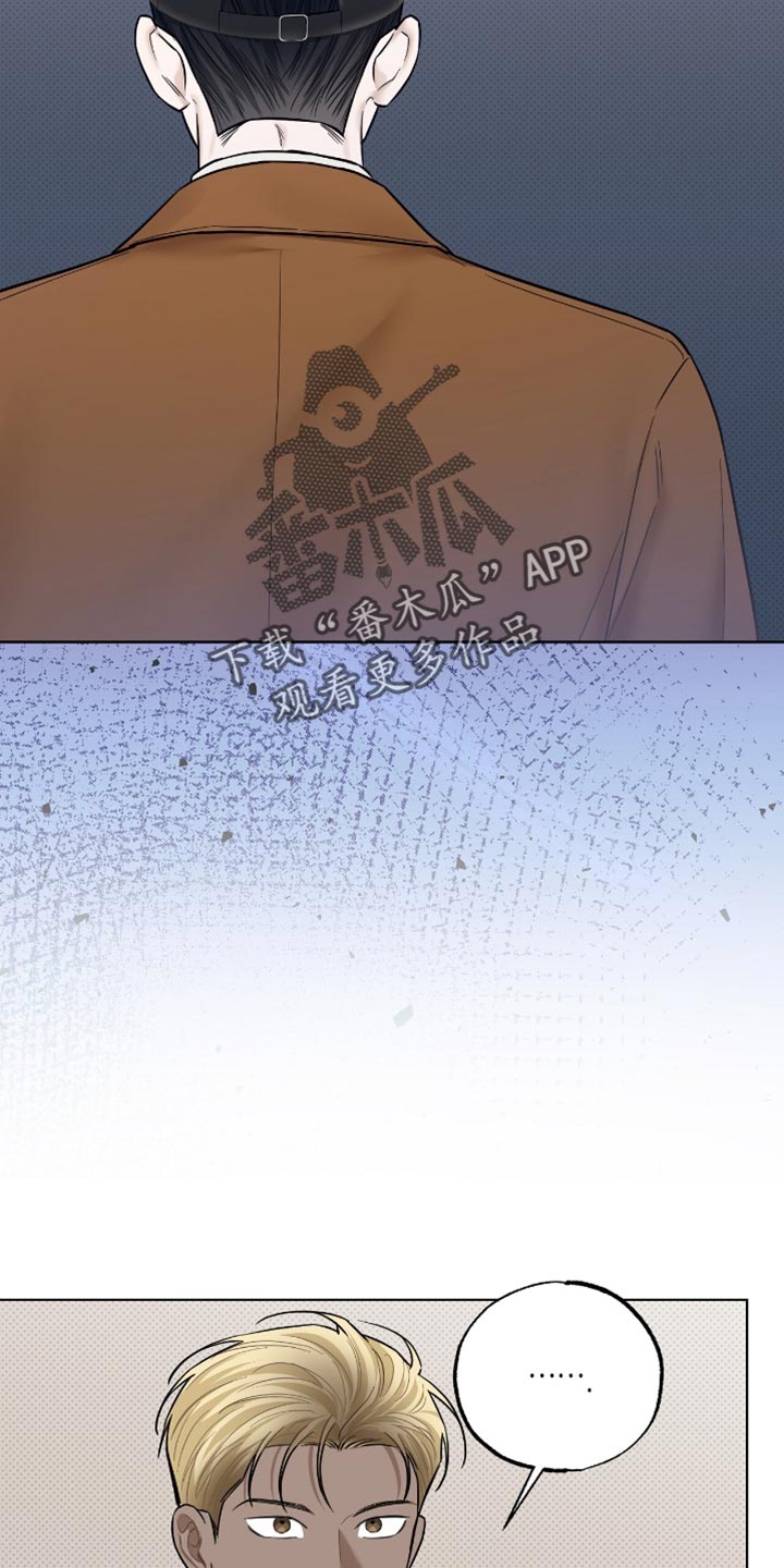医生大佬是白切黑全文免费阅读漫画,第57话2图