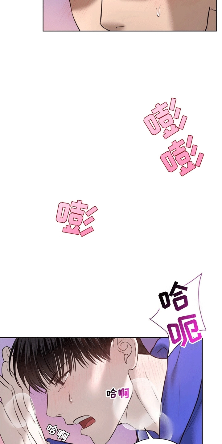 医生大佬是白切黑全文免费阅读漫画,第12话2图