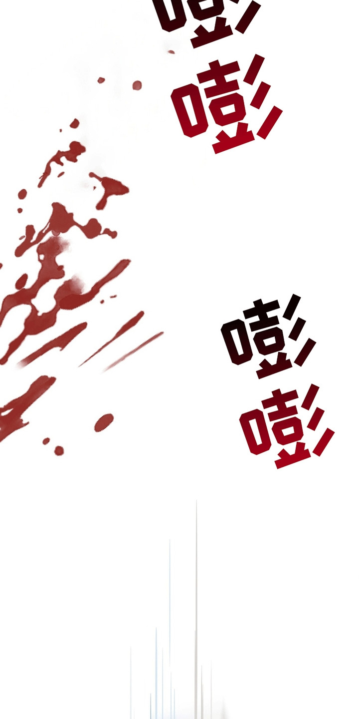 医生大佬是白切黑全文免费阅读漫画,第18话2图