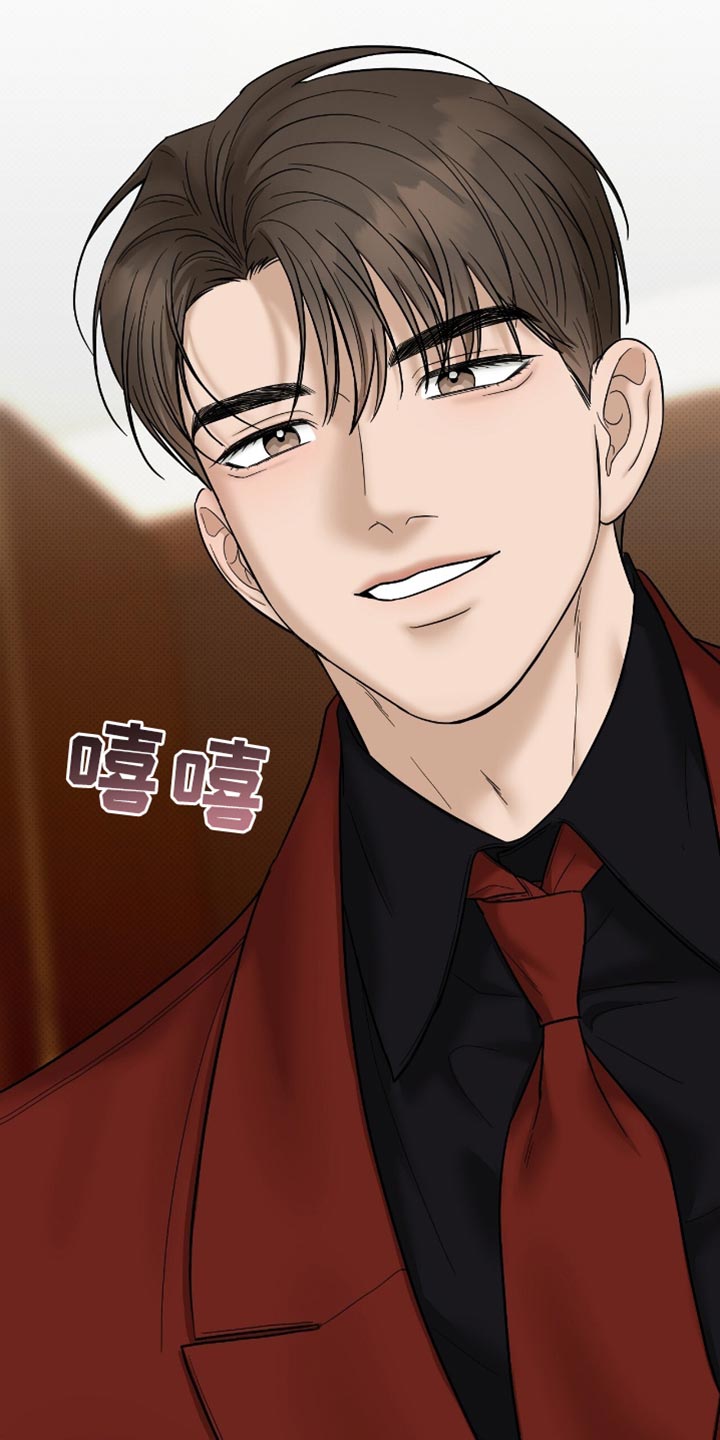 医生大佬是白切黑全文免费阅读漫画,第38话2图