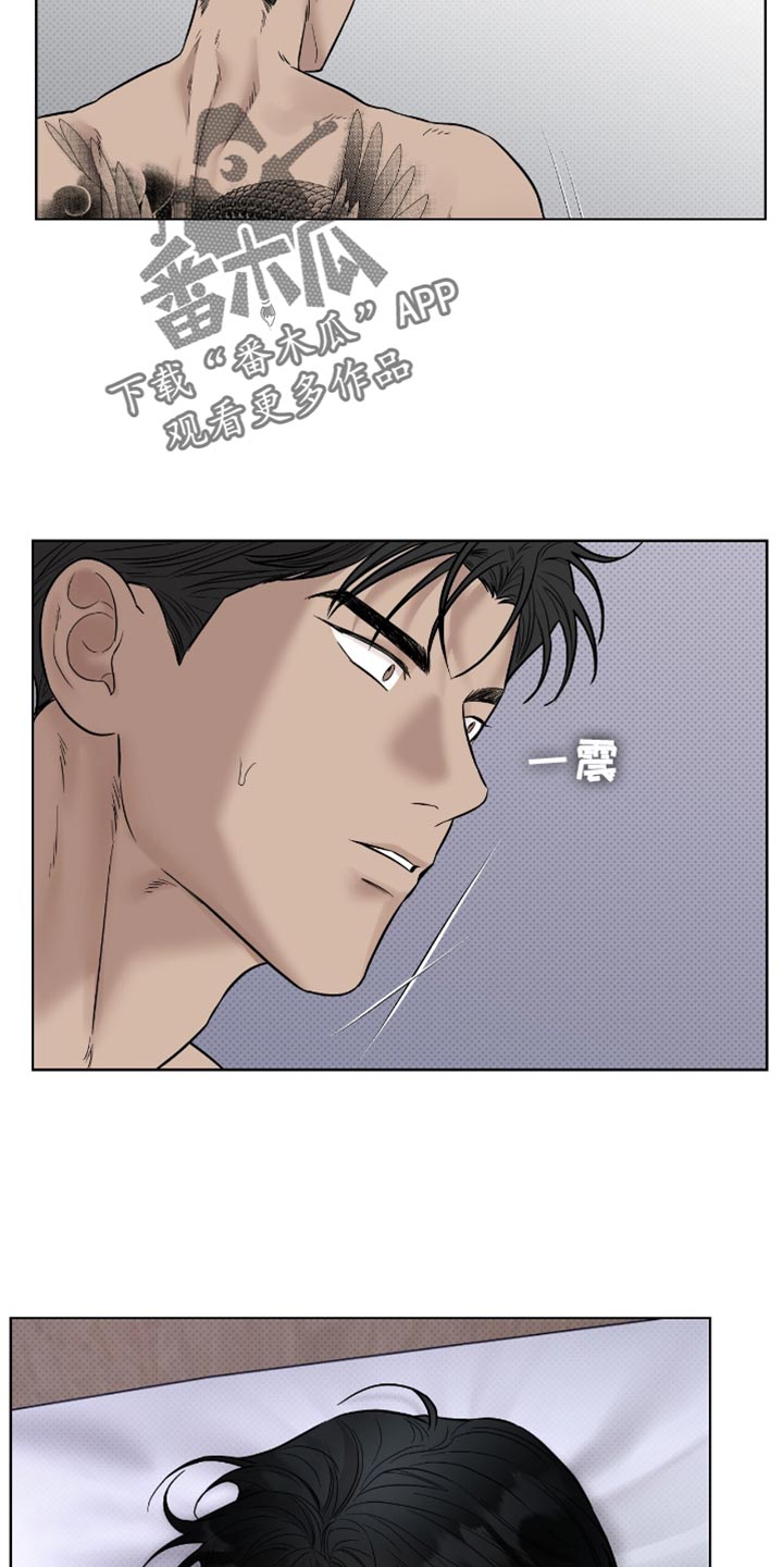 医生大佬是白切黑全文免费阅读漫画,第25话2图