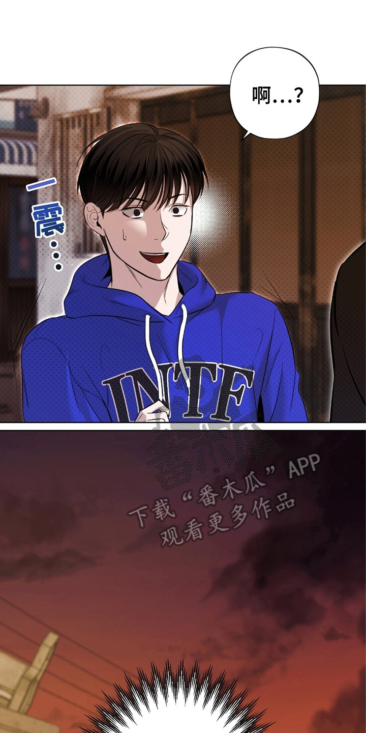 医生大佬是白切黑全文免费阅读漫画,第10话1图