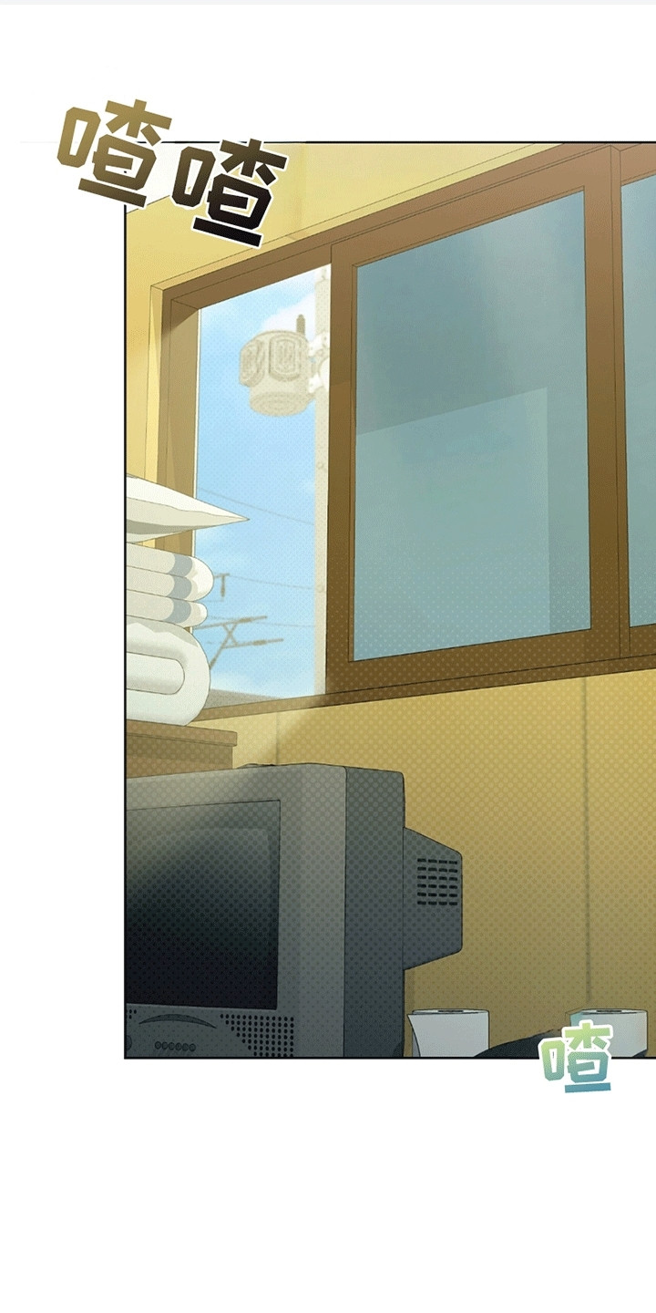 医生大佬是白切黑全文免费阅读漫画,第14话2图
