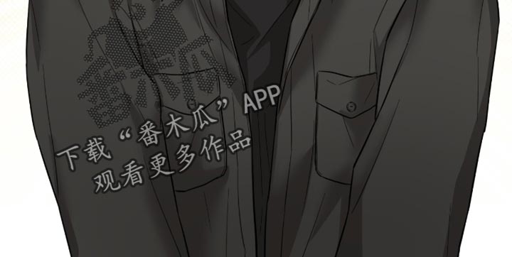 医生大佬是白切黑全文免费阅读漫画,第21话1图