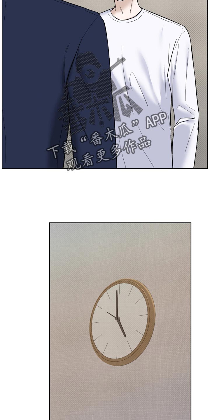 医生大佬是白切黑全文免费阅读漫画,第51话2图