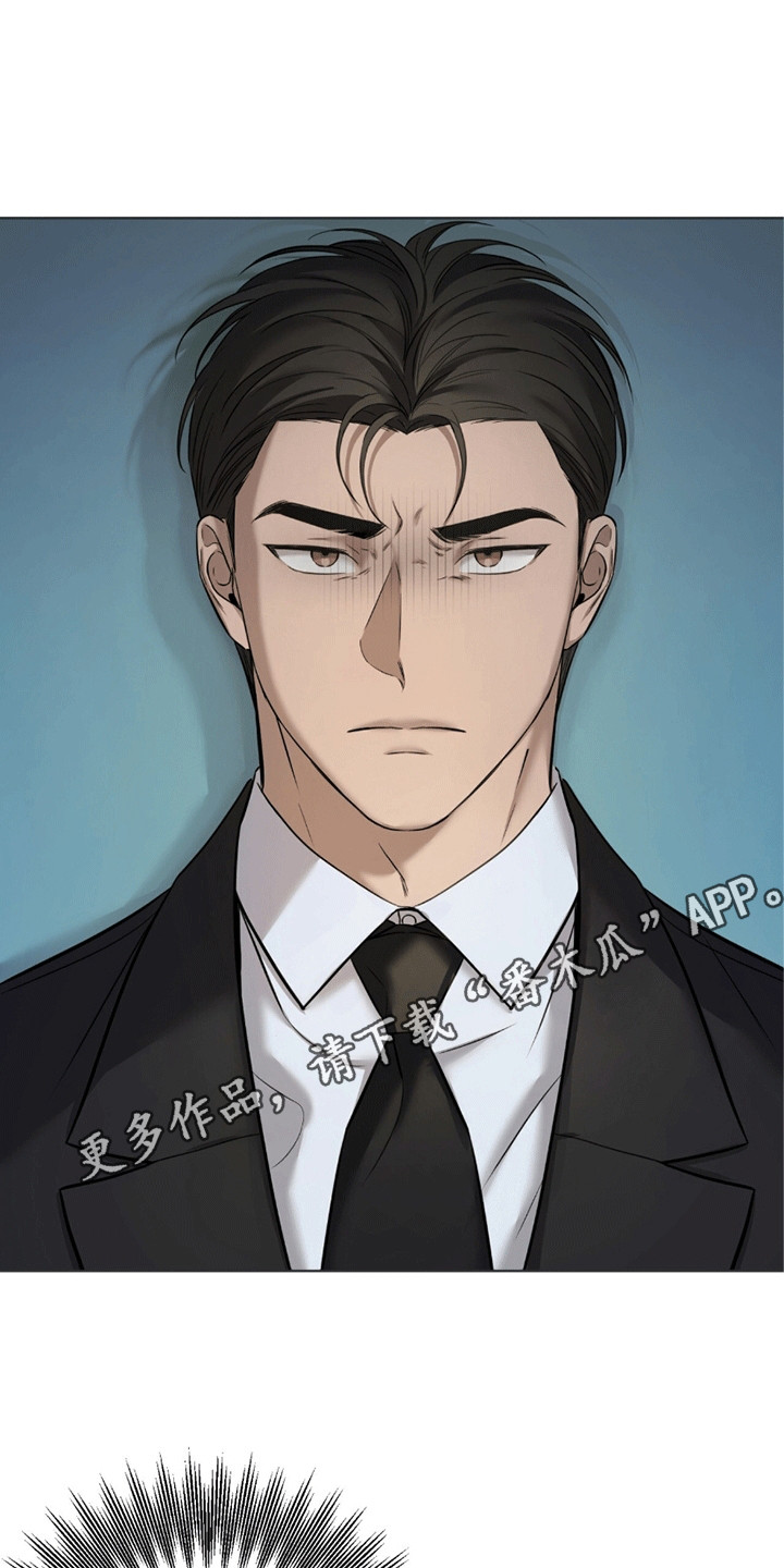 医生大佬是白切黑全文免费阅读漫画,第4话1图
