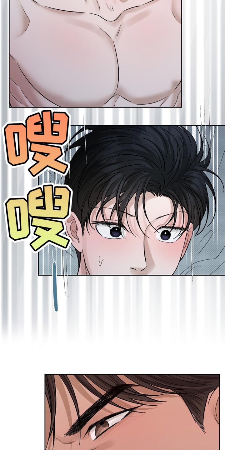 医生大佬是白切黑全文免费阅读漫画,第50话2图
