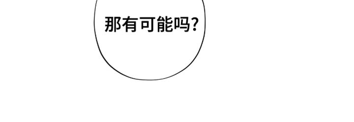 医生大危机漫画,第34话1图