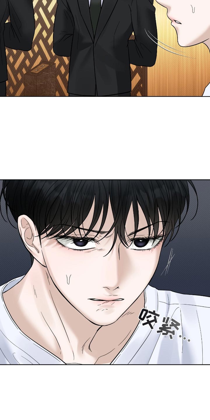 医生大佬是白切黑全文免费阅读漫画,第39话1图