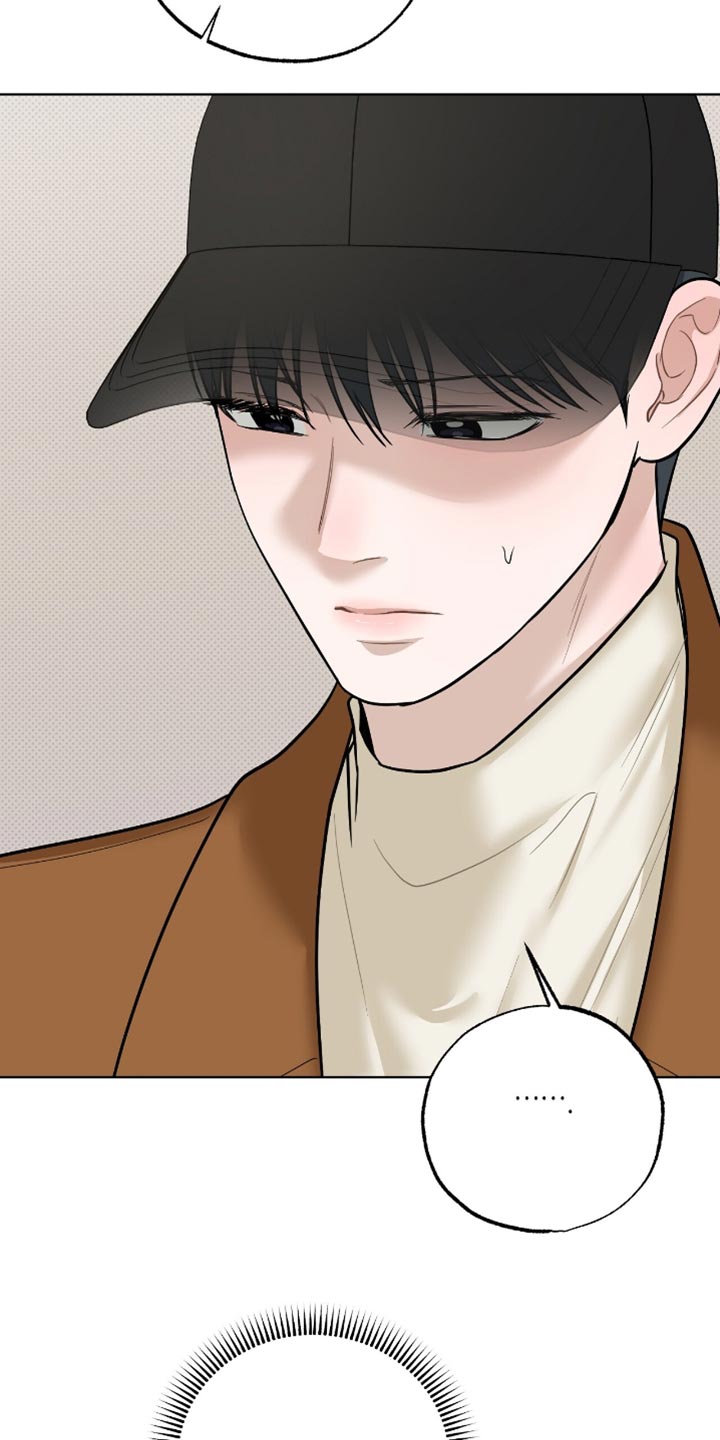 医生大佬是白切黑全文免费阅读漫画,第57话1图